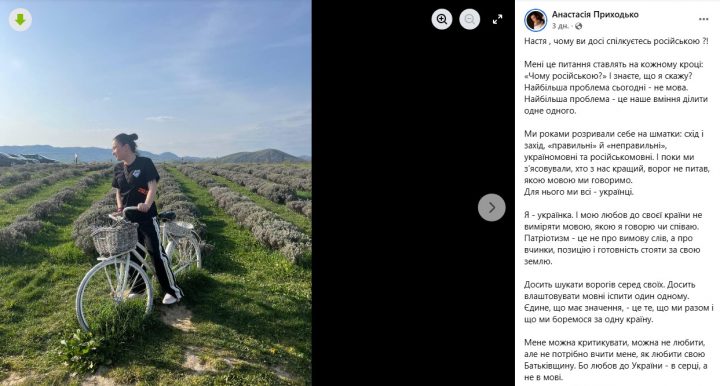 Screenshot 1 4 e1776707535116