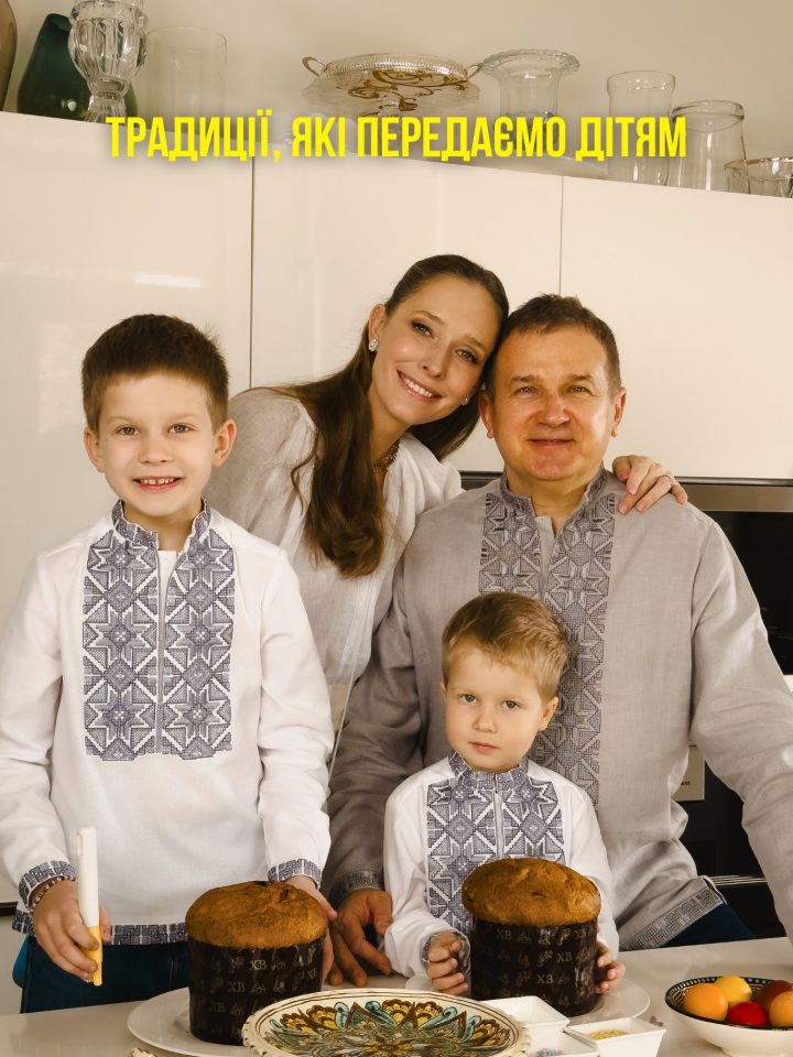 Праздничное тепло семьи: Осадчая показала, как вместе с сыновьями создает пасхальную магию 3 kosadcha 1775991000751 e1775991391276
