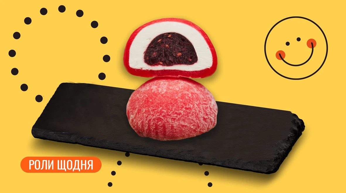 0001 moti lisovi yagodi