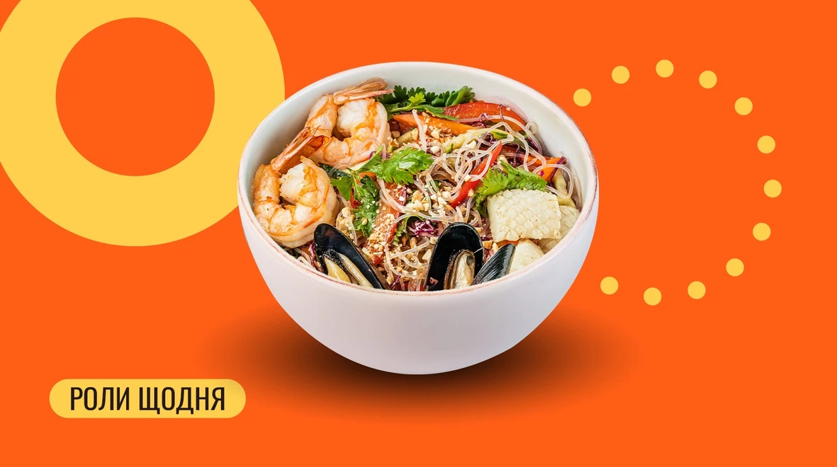 0001 salat z holodnoyu risovoyu lokshinoyu ta moreproduktami we