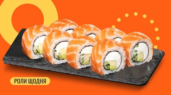 0002 filadelfiya z lososem we