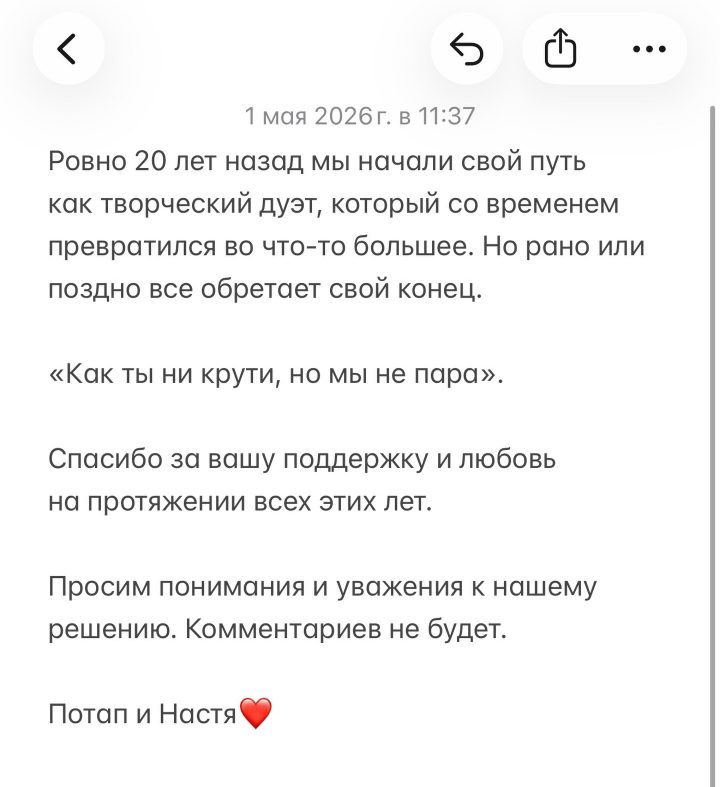 1777632156266 e1777655955610