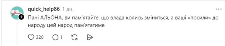 3wx6i3 38a7d2511aeb9d9277cc4f87c448a1a2