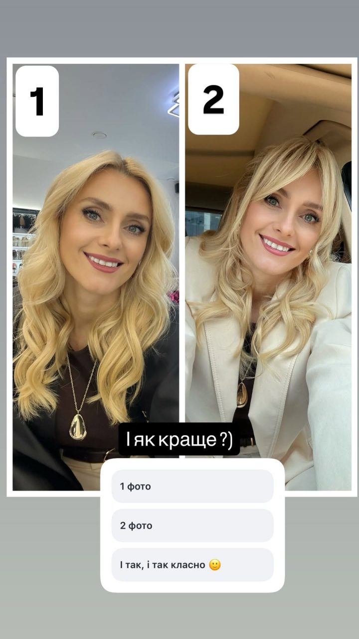 SaveClip.App 684271194 18589766032031937 5381030976966254780 n e1777655965452