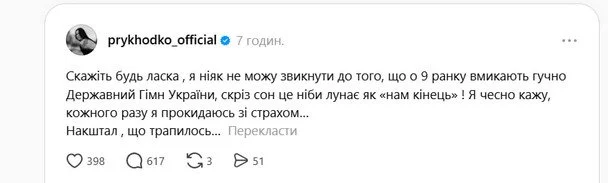 fb120df93b826274fbd94d80e4f04455