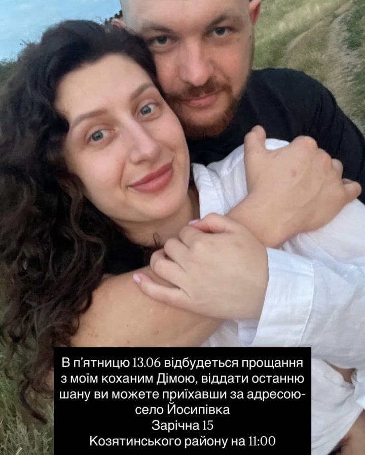 На фронте остановилось сердце бойца, «который год мечтал о яблоке» в русском плену 4 SaveClip.App 506066712 18397347802116186 1157476958399016265 n e1781205320132