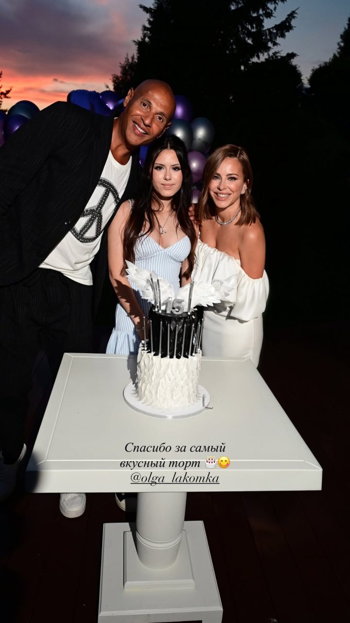 SaveClip.App 721642513 18601232971057112 8616389342652369089 n e1781196885620