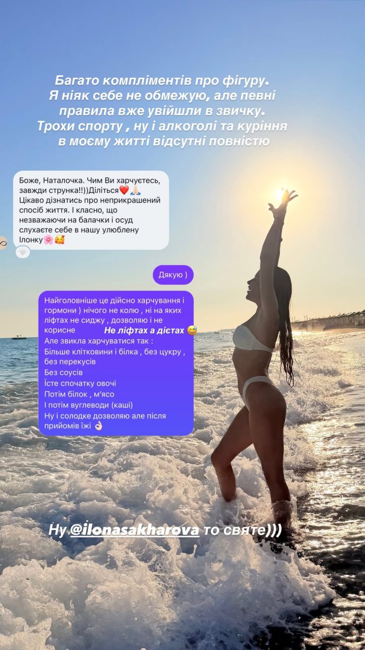 SaveClip.App 730040752 18610834486008690 7575054808090521910 n e1782410001402