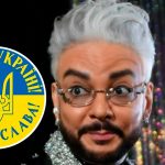 «Слава Україні» застала врасплох: в сети снова обсуждают реакцию Киркорова 11 «Слава Украине» застала врасплох: в сети снова обсуждают реакцию Киркорова