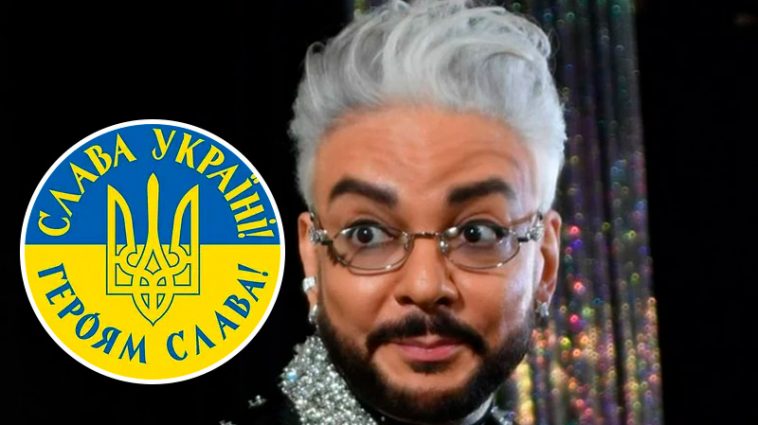 «Слава Украине» застала врасплох: в сети снова обсуждают реакцию Киркорова
