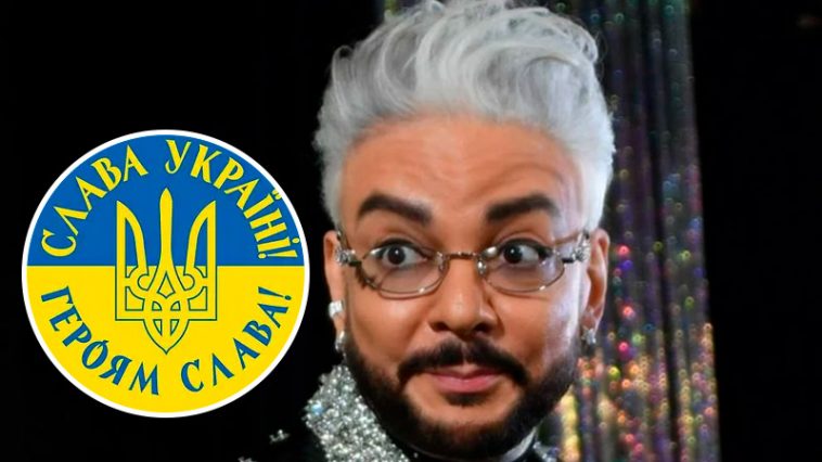 «Слава Украине» застала врасплох: в сети снова обсуждают реакцию Киркорова