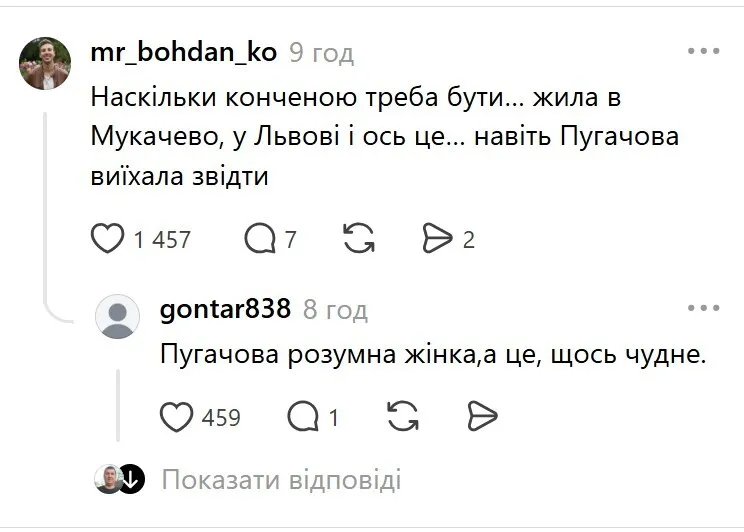 screenshot247