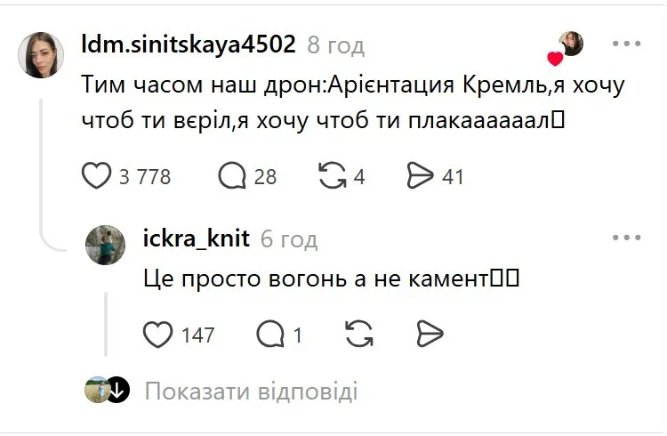 screenshot251